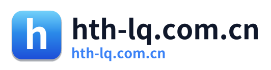 hth-lq.com.cn Logo